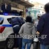 Κραυγή αγωνίας από 15χρονη στη Λαμία: Με έχουν απαγάγει – Πάρτε τηλέφωνο την μαμά μου