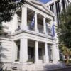 Διάβημα στην Άγκυρα για την παρενόχληση του ελικοπτέρου του πρωθυπουργού