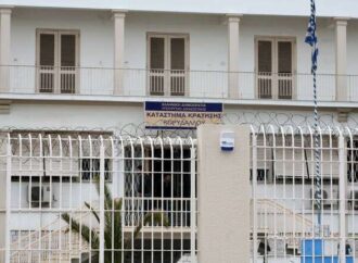 Βίντεο όλο… χλίδα από τις φυλακές Κορυδαλλού: Πάρτι, αλκοόλ και «χαρτοπόλεμος» μετρητών