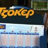 Κλήρωση Τζόκερ: Νέο τζάκποτ – Δείτε πόσα θα μοιράσει την Πέμπτη (28/03)