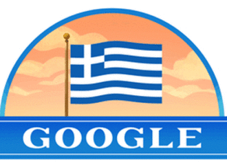 25η Μαρτίου: Αφιερωμένο στην εθνική μας εορτή το Doodle της Google