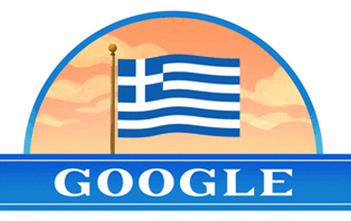 25η Μαρτίου: Αφιερωμένο στην εθνική μας εορτή το Doodle της Google