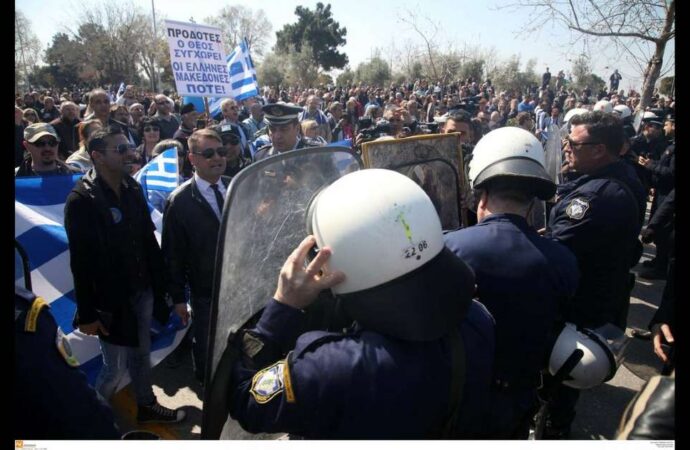 25η Μαρτίου: Ένταση και επεισόδια σε Αθήνα και Θεσσαλονίκη