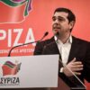 ΣΥΡΙΖΑ: Ποια ονόματα θα ανακοινωθούν και από ποιους αναμένει απαντήσεις