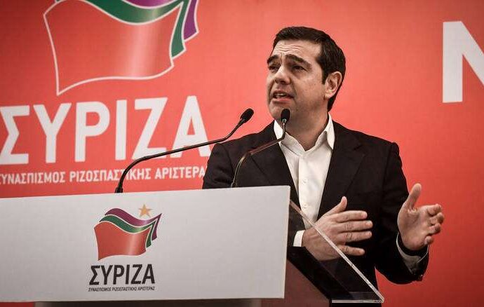 ΣΥΡΙΖΑ: Ποια ονόματα θα ανακοινωθούν και από ποιους αναμένει απαντήσεις
