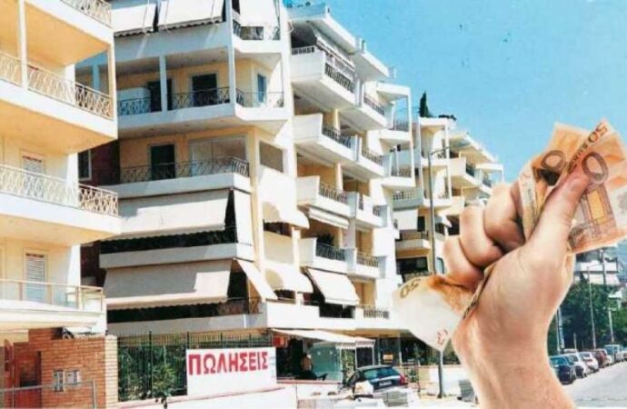 Γιατί ανεβαίνουν οι τιμές στο κέντρο και τα νότια και πέφτουν στα βόρεια