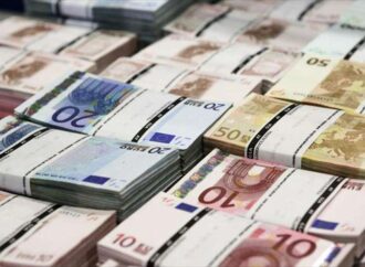 Παραίτηση από την Αρχή για το «ξέπλυμα» χρήματος