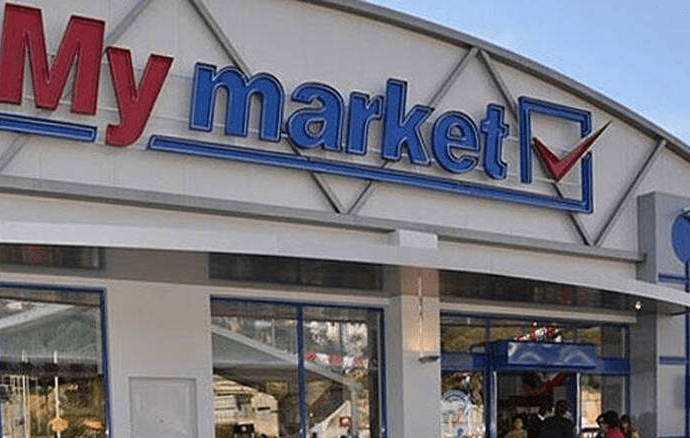 Σάλος για έγγραφο του «My Market» προς τους εργαζομένους – Τι απαντά η εταιρεία