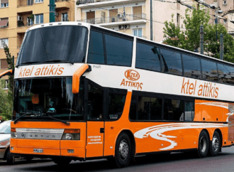 Μετακομίζουν τα ΚΤΕΛ Αττικής: Τι αλλάζει για δεκάδες δρομολόγια, ποιες είναι οι νέες αφετηρίες