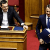 Οι σχεδιασμοί στα δύο κομματικά επιτελεία: Σε ποιους ψηφοφόρους προσβλέπουν ΣΥΡΙΖΑ και ΝΔ
