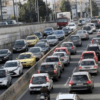 Καραμπόλα 4 οχημάτων στην Αττική Οδό – Μεγάλες καθυστερήσεις