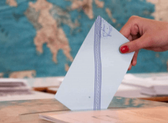 Προσλήψεις εν μέσω εκλογών