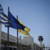 Αλλαγές στα ταξιδιωτικά έγγραφα – Με αυτές τις ταυτότητες θα μετακινούμαστε εντός Ε.Ε.