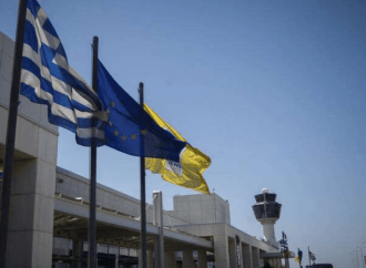Αλλαγές στα ταξιδιωτικά έγγραφα – Με αυτές τις ταυτότητες θα μετακινούμαστε εντός Ε.Ε.