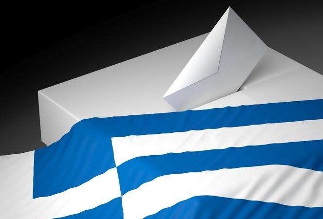 Συντριβή του ΣΥΡΙΖΑ στις κάλπες σύμφωνα με έρευνα της Opinion Poll