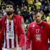Ολυμπιακός: Το ΑΣΕΑΔ δέχθηκε την προσφυγή, -2 αντί για -6 για τον αγώνα Κυπέλλου