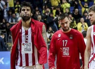 Ολυμπιακός: Το ΑΣΕΑΔ δέχθηκε την προσφυγή, -2 αντί για -6 για τον αγώνα Κυπέλλου