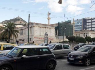 Κίνηση στους δρόμους: «Έμφραγμα» στην Αθήνα