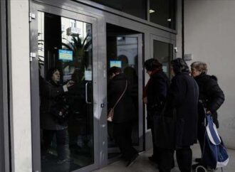 Τετραπλές εισφορές θα πληρώσουν 1,5 εκατ. ελεύθεροι επαγγελματίες