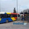 Θεσσαλονίκη: Τροχαίο με λεωφορείο του ΟΑΣΘ και μοτοσικλέτα – Ένας τραυματίας