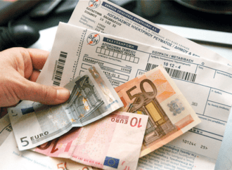 Η ΔΕΗ πουλά σε ξένα funds απλήρωτους λογαριασμούς