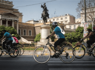 Κυκλοφοριακές ρυθμίσεις για 3 εκδηλώσεις: Κλειστό το κέντρο – βόρεια προάστια, λόγω αγώνων