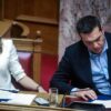Τα πασχαλινά «δώρα» του Αλέξη Τσίπρα στον δρόμο προς τις κάλπες