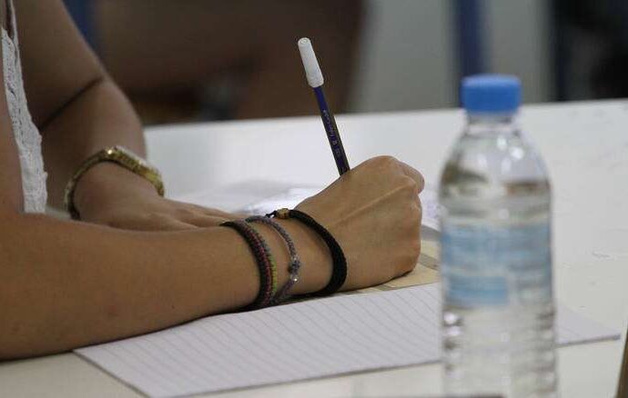 Πανελλήνιες 2019: Τι αλλάζει στο μηχανογραφικό δελτίο