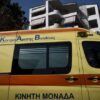 Τροχαίο δυστύχημα στη Μεσογείων – Μία νεκρή