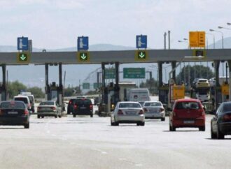 Πόσα διόδια θα πληρώσουν οι εκδρομείς του Πάσχα
