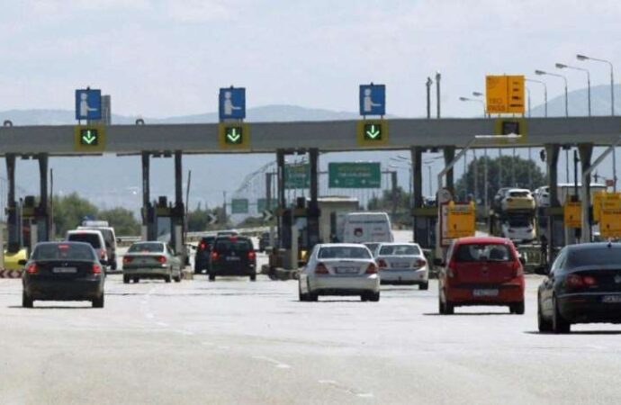 Πόσα διόδια θα πληρώσουν οι εκδρομείς του Πάσχα