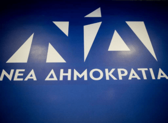 Ποια ονόματα “κλείδωσαν” για το τελευταίο κύμα ανακοινώσεων του ευρωψηφοδελτίου της ΝΔ