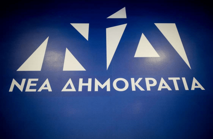 Ποια ονόματα “κλείδωσαν” για το τελευταίο κύμα ανακοινώσεων του ευρωψηφοδελτίου της ΝΔ
