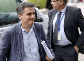 Με αστερίσκους έκλεισαν τα μισά προαπαιτούμενα