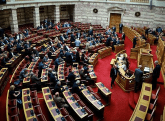 Στη Βουλή η διεκδίκηση των γερμανικών αποζημιώσεων