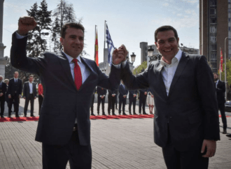 Ο διεθνής Τύπος για την επίσκεψη Τσίπρα στη Βόρεια Μακεδονία