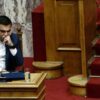 Αλέξης Τσίπρας: Χρωστάω μία απάντηση στη μνήμη του πατέρα μου