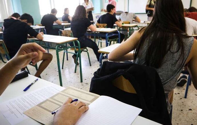 Πανελλήνιες εξετάσεις 2019: Ποιοι υποψήφιοι θα πάρουν 350 ευρώ