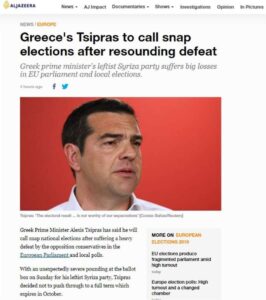Διεθνή ΜΜΕ για τις ευρωεκλογές στην Ελλάδα: Ηχηρή και συντριπτική ήττα για τον Τσίπρα