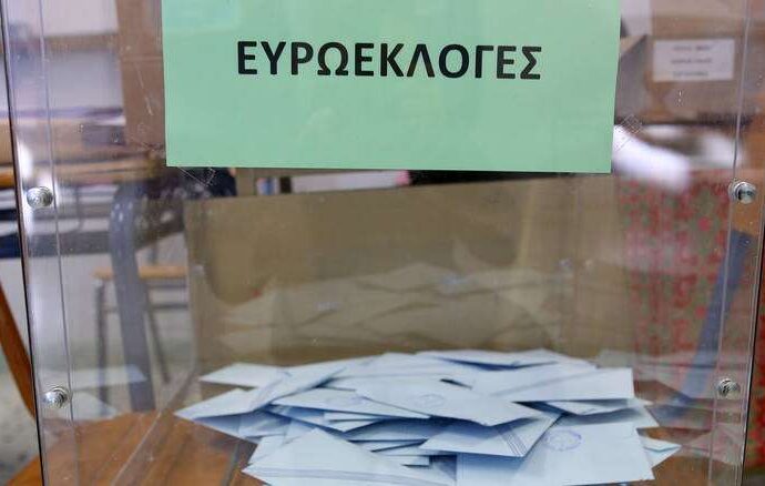 Αποτελέσματα εκλογών 2019: «Θρίλερ» με μία έδρα στις ευρωεκλογές