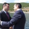 Η κατακρήμνιση των ποσοστών του ΣΥΡΙΖΑ στη Μακεδονία λόγω Πρεσπών