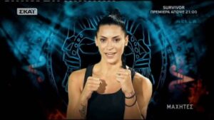 Survivor: Δεν φαντάζεστε ποιοι παίκτες επιστρέφουν στον Άγιο Δομίνικο