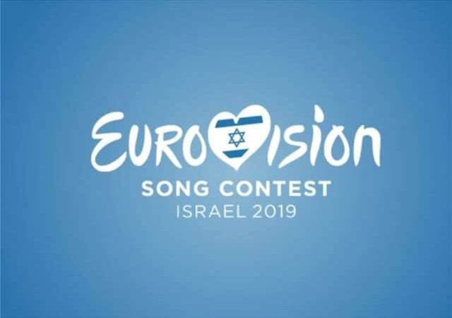 Και άλλο λάθος στη Eurovision 2019 – Ποια χώρα «έκαψε» η Ιταλία