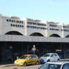 Ρόδος: Πήγε να μπει στο αεροπλάνο οπλισμένος με… μαχαίρια και κλομπ!