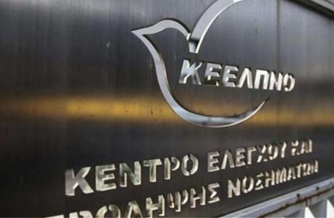«Ρουσφέτια» Πολάκη στο ΚΕΕΛΠΝΟ καταγγέλλει η ΠΟΕΔΗΝ