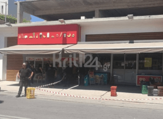 Φονικό στα Χανιά: «Πυροβόλησα έναν άνθρωπο, θα έρθετε να με συλλάβετε;»