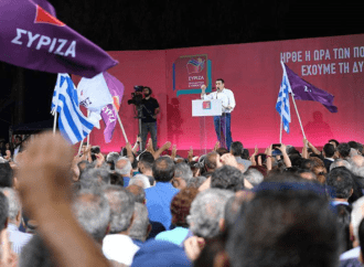 Παράθυρο πρόωρων εθνικών εκλογών από Τσίπρα