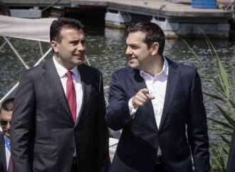 Επιστολή στον Κ. Μητσοτάκη: Νομικά άκυρη η συμφωνία των Πρεσπών