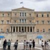 Έξι πρωθυπουργοί στην επόμενη Βουλή