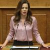 Αχτσιόγλου: Η ΝΔ ως κυβέρνηση μείωσε εν μία νυκτί με νόμο τον κατώτατο μισθό κατά 22% και κατά 32% για τους νέους